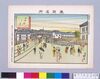 東京名所 日本橋の景/Famous Views of Tokyo, View of Nihombashi Bridge image