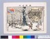東京名所 浅草公園之景/Famous Views of Tokyo, View of Asakusa Park image