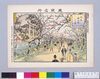 東京名所 向島隅田堤の景/Famous Views of Tokyo, View of Sumida Embankment at Mukōjima image