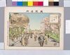 東京名所 上野公園の景/Famous Views of Tokyo, View of Ueno Park image