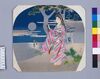 [夜海望月の図]/[Illustration of a Full Moon Over the Night Sea] image