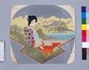 [池畔美人図]/[Illustration of a Beautiful Woman by the Pond] image
