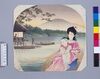 [美女舟漕の図]/[Illustration of a Beautiful Woman Rowing a Boat] image
