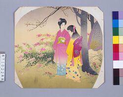 [二人美人図] / [Illustration of Two Beautiful Women] image