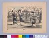 四月 はな見（十二ヶ月風俗図）/April, Hanami (Illustrations of Customs in Each of the 12 Months) image