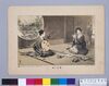 六月 梅雨の曲（十二ヶ月風俗図）/June, Song for the Rainy Season (Illustrations of Customs in Each of the 12 Months) image