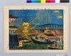 東京名所 両国川開き之光景/Famous Views of Tokyo, View of the Ryōgoku Kawabiraki image