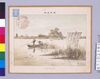 東京名所 山谷待乳山/Famous Views of Tokyo, Sanya and Matsuchi Hill image