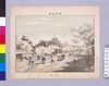 東京名所 上野公園/Famous Views of Tokyo, Ueno Park image