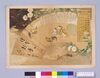 明治三十年丁酉略暦/1897 Calendar image