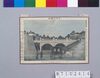 皇居二重橋/Nijūbashi Bridge at the Imperial Palace image