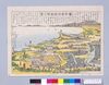 有宝地眺望閣之図/Panoramic View of Chōbōkaku, Yūhōchi image