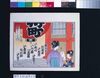 浅草十二ケ月の内 十二月 年の市/December from Twelve Months in Asakusa, Toshi no Ichi Fair image