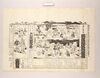 辻番付(雨夜鐘四谷怪談他 東京座)/Tsuji Banzuke (Street Playbill): Amayo No Kane Yotsuya Kaidan and Others, Tokyoza Theater image