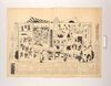 辻番付(寒菊他 三埼座)/Tsuji Banzuke (Street Playbill): Kangiku and Others, Misakiza Theater image