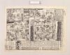 辻番付(御誂亀山染他 中ばし座)/Tsuji Banzuke (Street Playbill): Go Chūmon Kameyama Zome and Others, Nakabashiza Theater image