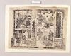 辻番付(近江源氏先陣館他 森田座)/Tsuji Banzuke (Street Playbill): Ōmi Genji Senjin Yakata and Others, Moritaza Theater image