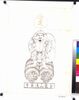 浅草寺御札 大黒天/Talisman of Sensōji Temple, Daikokuten (Deity of Wealth) image