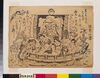 宝船図/Picture of Takarabune (Treasure Boat) with Seven Gods of Good Fortune image