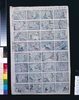 しん板 しんぶんづくし/Illustrated News in Frames, New Woodblock image