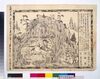 興行チラシ(菊機械生人形細工 奥山治丹法半三郎)/Flyer for Doll Exhibition at Asakusa Okuyama image