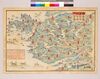 日露戦争地満州全部一覧図/Whole View of Battlefields of Russo-Japanese War in Manchuria image