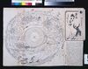 各国聯合軍太沽砲台占領パノラマ図/Panoramic Painting of Allied Forces' Occupation of Battery in Dagu image