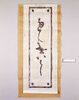 橋銘板拓本「べんけいばし」/Rubbed Copy of Bridge Name Plate, "Benkaibashi Bridge" image