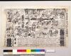 辻番付(小狐礼三情掛罠他)/Tsuji Banzuke (Street Playbill): Kogitsune Reiza Nasake No Kakewana, Michiyuki Hana No Tsukikage image
