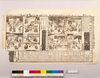 辻番付(嶋鵆月白浪他)/Tsuji Banzuke (Street Playbill): Shimachidori Tsuki No Shiranami (Plovers of the Island and Foaming Waves in the Moonlight) and Others image