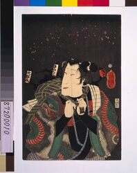 役者絵(臥煙もの) 沢村田之助 / Kabuki Actors as Firemen: SAWAMURA Tanosuke image