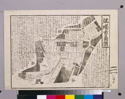 瓦版 焼場所方角付 / Kawaraban, Burnt Areas With Directions image