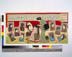 大日本婦人束髪図解 image