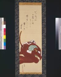 七代目市川団十郎芝居姿絵 image