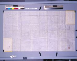 信濃松代藩真田家大名小路上屋敷図 / Document Related to Samurai Class and Blue Print image