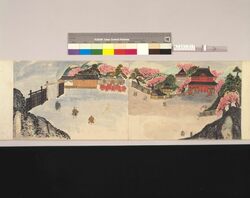 徳川家斉葬列絵巻 / Picture Scroll of Tokugawa Ienari’s Funeral Procession image