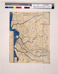 東京近郊名所独案内 / Self-guide to Places of Interest in Suburban Tokyo image