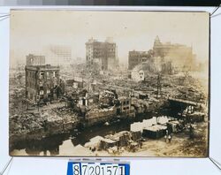 関東大震災写真 京橋 大根岸 京橋区 / Great Kanto Earthquake Disaster Photograph: Kyobashi Bridge and Onegishi, Kyobashiku image