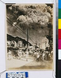 関東大震災写真（撮影地区不明） / Great Kanto Earthquake Disaster Photograph image