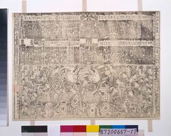 顔見世番付(安永5年市村座) / Kaomise Banzuke (The Season-Opening Program; 1776, Ichimuraza Theater) image