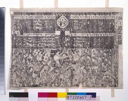 顔見世番付(安永8年中村座) / Kaomise Banzuke (The Season-Opening Program; 1779, Nakamuraza Theater) image