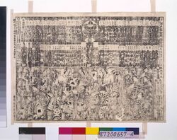 顔見世番付(安永9年市村座) / Kaomise Banzuke (The Season-Opening Program; 1780, Ichimuraza Theater) image