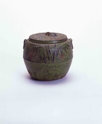 風呂焚き道具 / Tools for Heating Up Bath Water image