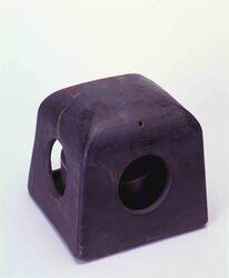 行火 / Anka (Foot Warmer) image