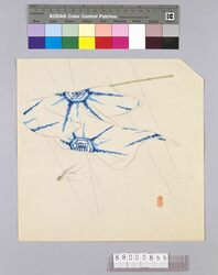 榛原聚玉堂版団扇絵 浴衣 夕立 / Picture on Round Fan by Haibara Shūgyokudō: Evening Shower image