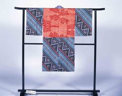 襦袢 / Juban (Undergarment) image