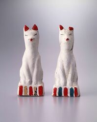 郷土玩具 今戸焼 鉄砲狐 / Regional Folk Toy: Imadoyaki Ware Bullet-shaped Fox image