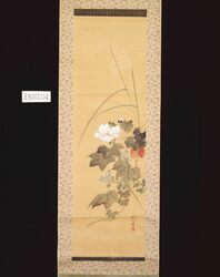 秋花図 image