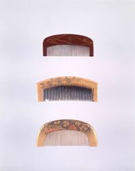 櫛 image