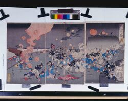 威海衛占領之図 / Drawing of the Weihaiwei Occupation image